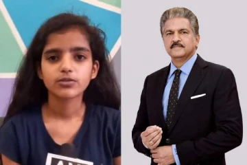 Alexaவை பயன்படுத்தி குரங்கை விரட்டிய சிறுமிக்கு வேலை: உறுதியளித்த ஆனந்த் மஹிந்திரா