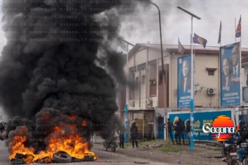 කොංගෝවේ දරුණු බෝම්බ පිපිරීමකින් 30 දෙනෙක් මරුට 20ට තුවාල - 100ක් අත්අඩංගුවට