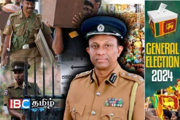 நாடாளுமன்ற தேர்தல்: பலப்படுத்தப்பட்டுள்ள பாதுகாப்பு!