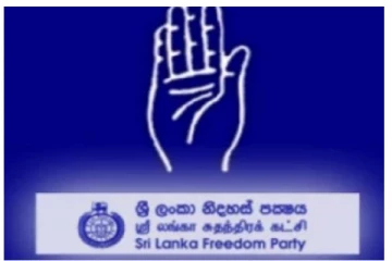 அரசாங்கத்திலிருந்து விலகுகிறதா சுதந்திர கட்சி?