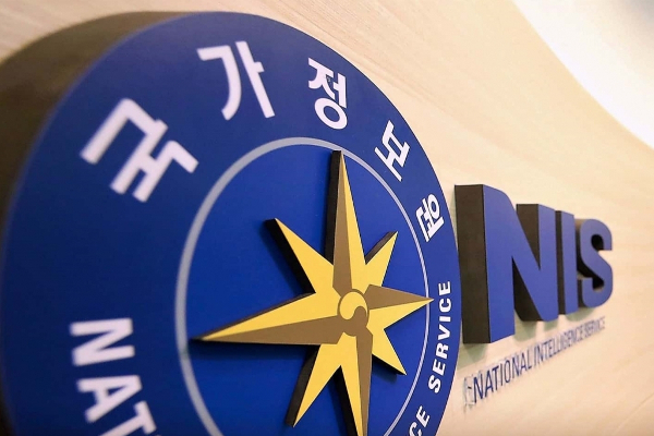 kim-jong-un-may-have-syndrome-says-nis