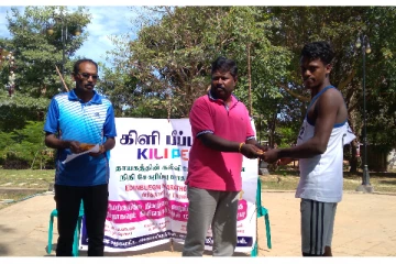 கல்வி வளர்ச்சிக்கான நிதி சேகரிப்பும் மரதன் ஓட்ட நிகழ்வு (Photos)