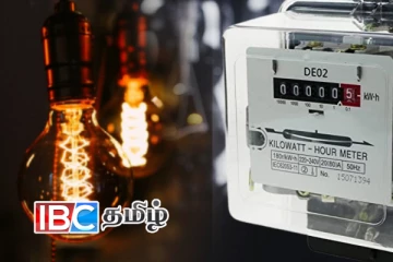 மின் கட்டணத் திருத்தம்: பொதுமக்களின் கருத்து தொடர்பில் வெளியான தகவல்