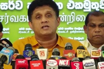 සජිත්,ඩලස්,සරත් ඇතුළු සර්ව පාක්ෂික එකමුතුව ආණ්ඩුවට එරෙහි වෙයි..! අද සිදුකළ හමුදා මෙහෙයුම ගැන කියන කතාව..(VIDEO)
