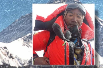 எவரெஸ்ட் சிகரத்தை 29ஆவது முறையாகவும் அடைந்து சாதனை படைத்த நேபாளி