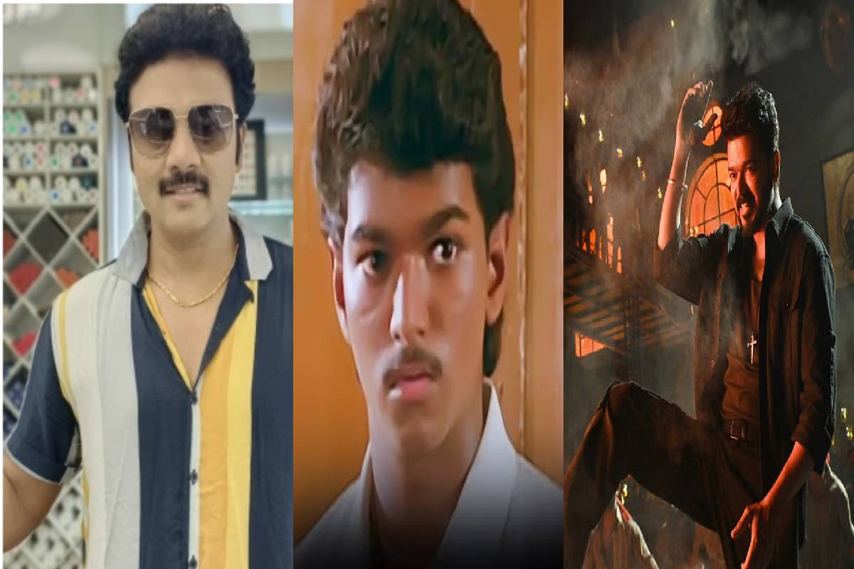 இரவு முழுவதும் தேம்பி தேம்பி அழுத விஜய்.. எதற்காக தெரியுமா? | Vijay Was Left Heartbroken By Naalaiya Theerpu இரவு முழுவதும் தேம்பி தேம்பி அழுத விஜய்.. எதற்காக தெரியுமா? | Vijay Was Left Heartbroken By Naalaiya Theerpu