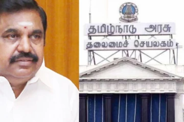 மாணவர்கள் ஆல்பாஸ்- அரசாணையை வெளியிட்ட தமிழக அரசு