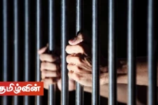 14 வயது சிறுமி துஷ்பிரயோகம்! சந்தேகநபருக்கு விளக்கமறியல்