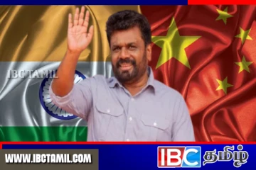 அநுர குமாரவின் முதல் வெளிநாட்டு பயணம் இந்தியாவா..! சீனாவா..!