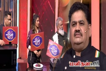 டாப் குக் டூப் குக்கில் செஃப்களையே மிரள வைத்த டாஸ்க் - வெற்றி யாருக்கு ?