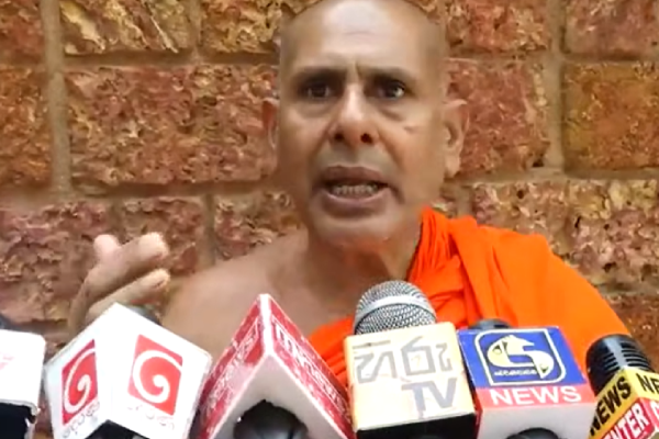 தமிழிலும் கூறுகின்றேன்.. நுகேகொடை குறித்து சீலரத்ன தேரர் ஆவேசம்! | Seelarathna Angry Speech Nugegoda Rally Today