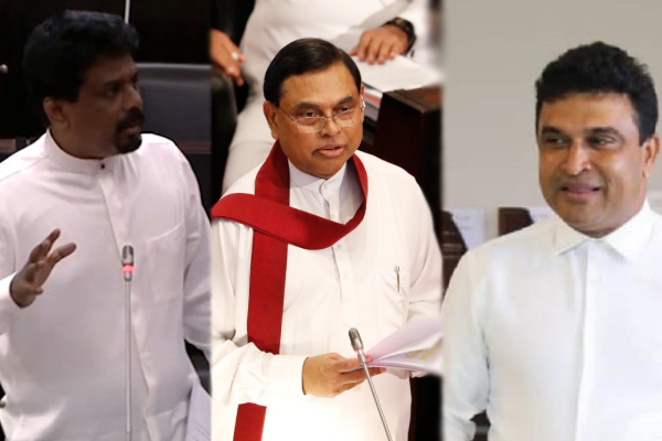 அண்ணன்கள் பதவியில் இருப்பதால் தம்பிக்கு சலுகையா? நாடாளுமன்றில் சரமாரி கேள்வி - ஐபிசி தமிழ்