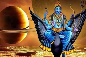 அமாவாசையில் உருவாகும் சுப யோகம்! சனியின் அருளை பெறப்போகும் ராசிக்காரர் யார்? இன்றைய ராசிப்பலன்