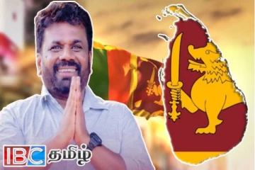 அநுர அரசில் இனரீதியான பாகுபாடு இல்லை : அமைச்சர் அறிவிப்பு