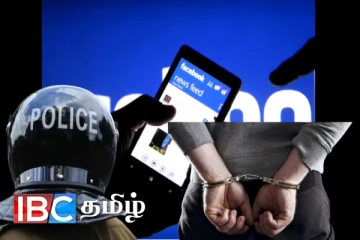 முகநூல் மூலம் ஆண்களை காதல் வலையில் வீழ்த்தும் கொள்ளையர் கூட்டம் சிக்கியது