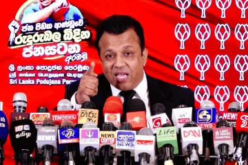 “ශිරන්ති රාජපක්ෂගේ ජීවිතය සමඟ සෙල්ලම් කරන්න එපා” - නීතිඥ මනෝජ් ගමගේ