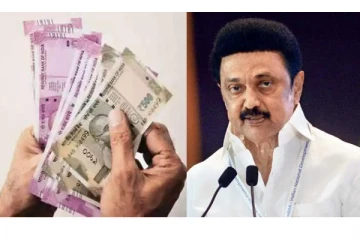 அரசு ஊழியர்களின் தீபாவளி போனஸ்.. எப்போது வழங்கப்படும்? வெளியான தகவல்!