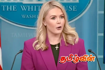 வெனிசுவேலா இடைக்கால அரசு அமெரிக்காவின் உத்தரவுகளை பின்பற்றும்..! வெள்ளை மாளிகை அறிவிப்பு