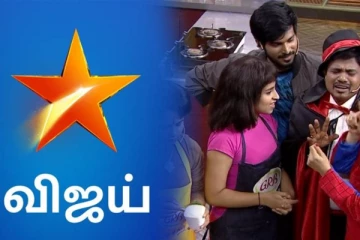 குக் வித் கோமாளி முக்கிய எபிசோடை திடீரென நீக்கிய ஹாட் ஸ்டார்! அதிர்ச்சியில் ரசிகர்கள்