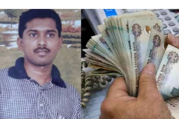 வெளிநாட்டில் இலங்கையருக்கு லொட்டரியில் அடித்த மிகப் பெரும் அதிர்ஷ்டம்! எவ்வளவு மில்லியன் தெரியுமா? வெளியான புகைப்படம்