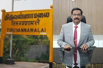 திருவண்ணாமலை மாவட்ட ஆட்சியர் யார் தெரியுமா? முழு விவரம் இதோ!