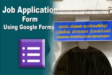 Google form தொடர்பில் இலங்கை பெண்கள் எச்சரிக்கை