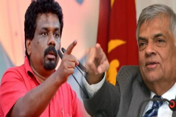 ரணிலின் ஆட்சியை வீழ்த்துவோம்; அனுர சபதம்!