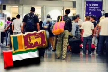 இணையவழி குற்றங்களில் இலங்கையர்கள் சிலர் நாடு கடத்தல்