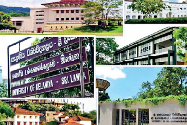 பீடாதிபதிகள் தெரிவு தொடர்பில் விசேட அறிவிப்பு | Special Announcement Regarding The Selection Deans