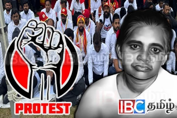 அன்னை பூபதி நினைவேந்தல் : வெடித்த உண்ணாவிரத போராட்டம்