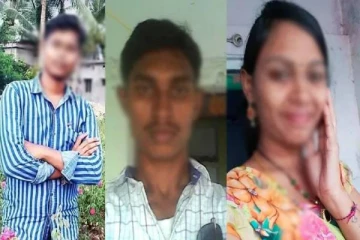 அரசு வேலைக்காக 2 சகோதரர்களை கொன்ற சகோதரி - சிக்கியது எப்படி?