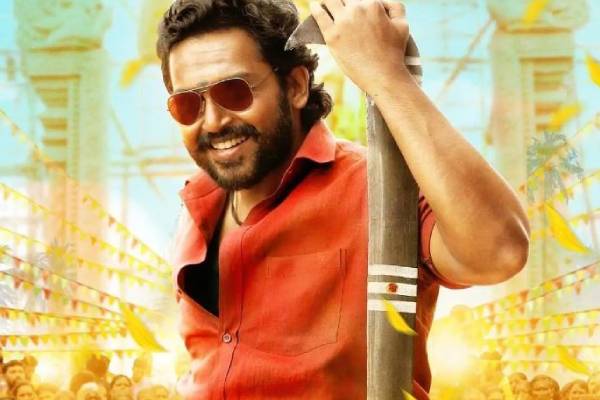 கார்த்தியின் விருமன் முதல் நாளில் உலகம் முழுவதும் எவ்வளவு வசூல் தெரியுமா?