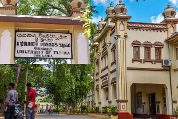 யாழ். பல்கலைக்கழகத்தின் பட்டமளிப்பு நாளை ஆரம்பம்