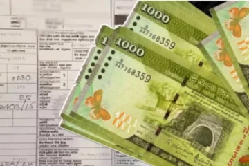 இன்று முதல் நடைமுறைக்கு வரும் வகையில் அதிகரிக்கப்படும் கட்டணம்