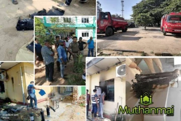 அம்பாறையில் வெடிமருந்து கிடங்கு உடைக்கப்பட்டு கொள்ளை!