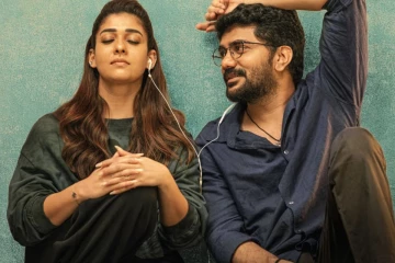 Hi படத்தின் முதல் நாள் வசூல் விவரம்