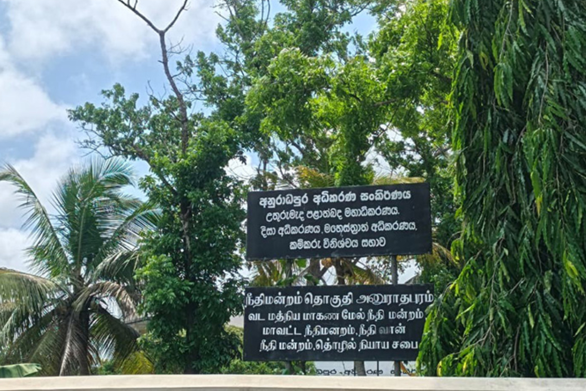 பல்லேகம தேரர் மீதான பாலியல் அத்துமீறல் வழக்கு! இரகசியமாக பாதுகாக்கப்பட்டு வரும் சிறுமி | Pallegama Thero Case Girl Being Secretly Protected