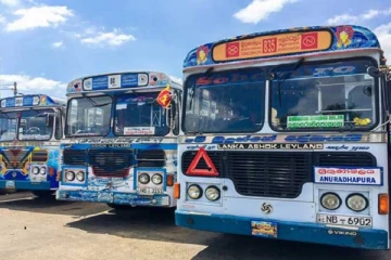 சிறிலங்கா அரசாங்கத்திற்கு விடுக்கப்பட்ட எச்சரிக்கை- நாளை முதல் மக்களுக்கு ஏற்படவுள்ள நெருக்கடி!