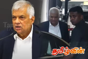 ஊழல் விசாரணையின் பின்னர் ரணில் வெளியிட்ட விசேட தகவல்