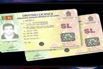 தொலைபேசிகளுக்கு வரும் சாரதி அனுமதிப் பத்திரம்! இலங்கையில் புதிய முறை