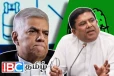 ரணில் தரப்புக்கு எதிராக திரும்பிய ஐக்கிய தேசிய கட்சி