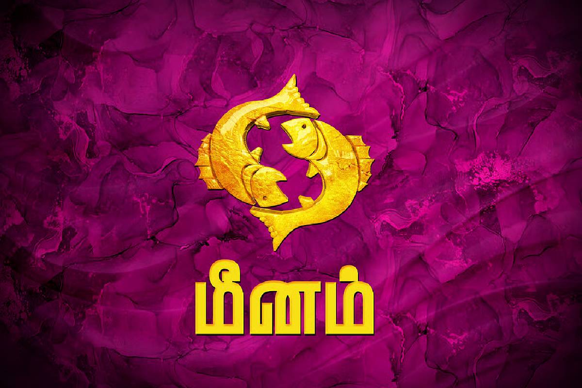 நாளை முதல் மகாலட்சுமி ராஜயோகம்: இந்த 5 ராசிகளுக்கு பொற்காலம் ஆரம்பம்! | Mars Moon Make Mahalakshmi Rajyog Who Get Luck