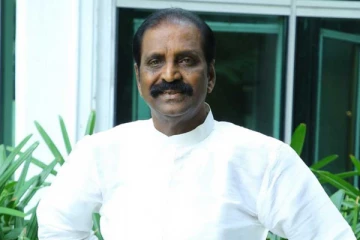 ஈழத்தமிழருக்கு கவிஞர் வைரமுத்துவின் காணிக்கை