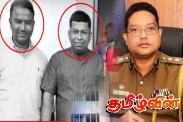 புலனாய்வுத் துறை தலைவர் நிலந்தவின் பணி நீக்கத்தின் பின் அதிரப்போகும் கொழும்பு