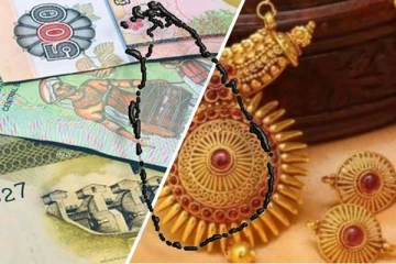 22 கரட் தங்கப் பவுணொன்றின் புதிய விலை! இன்று ஏற்பட்டுள்ள மாற்றம்