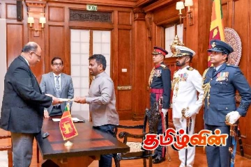 பதில் பிரதம நீதியரசராக உச்ச நீதிமன்ற நீதியரசர் யசந்த கோதாகொட நியமனம்