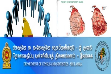 இலங்​கையில் சனத்தொகை மற்றும் வீட்டுக் கணக்கெடுப்பு நடத்த முடிவு