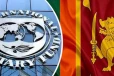 IMF ශ්‍රී ලංකාවට ඩබල් කොළ එළි පෙන්වයි....ජනතාවට රතු එළිද?
