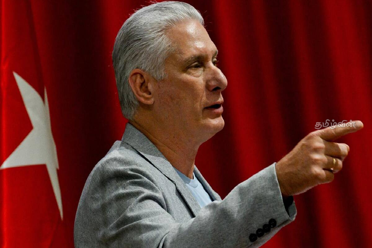 அமெரிக்காவின் மிரட்டலுக்குப் பயந்து பதவி விலகேன்: கியூபா ஜனாதிபதி அதிரடி | I Will Resign Us Threats Cuban President Miguel