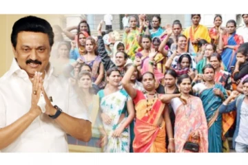 திருநங்கைகளுக்கு கொரோனா நிவாரண நிதியாக ரூ.2,000 வழங்கப்படும் - மு.க.ஸ்டாலின்